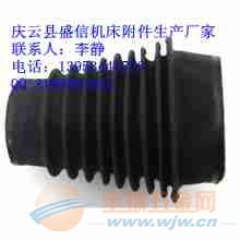 液壓機專用拉鏈式絲杠防護罩生產(chǎn)廠家產(chǎn)品用材