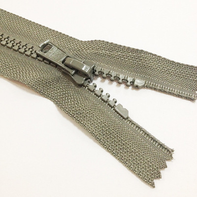 【廠家專業(yè)生產(chǎn)3# 5#樹脂蝶形底座拉片 量大從優(yōu)哦】價(jià)格,廠家,圖片,拉鏈,上海星利拉鏈-