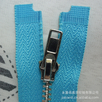 【5號(hào)開(kāi)尾/口 金屬拉鏈 鍍白金 服裝夾克3# 5# 8# 10#廠家直銷(xiāo)】?jī)r(jià)格,廠家,圖片,拉鏈,永嘉縣嘉田拉鏈-