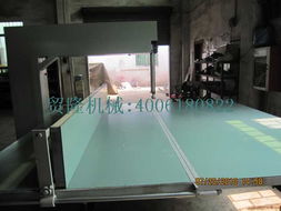 貿(mào)隆機(jī)械廠生產(chǎn)西安紡織物自動(dòng)送料沖床紡織物液壓沖床