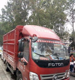 揭陽專業(yè)長途居民搬家與搬廠服務(wù) 透明回程車價與專車服務(wù)詳解