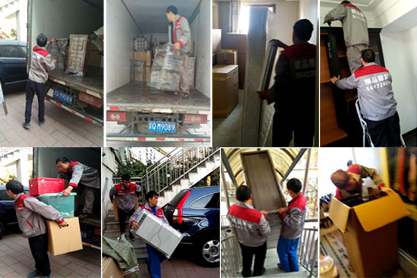 北京后沙峪搬家公司收費(fèi)標(biāo)準(zhǔn)與服務(wù)指南 費(fèi)用明細(xì)與聯(lián)系方式